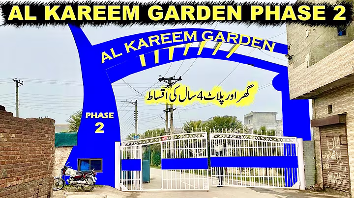 Al Kareem Garden Phase 2 | GT Road Lahore | Houses on Installment