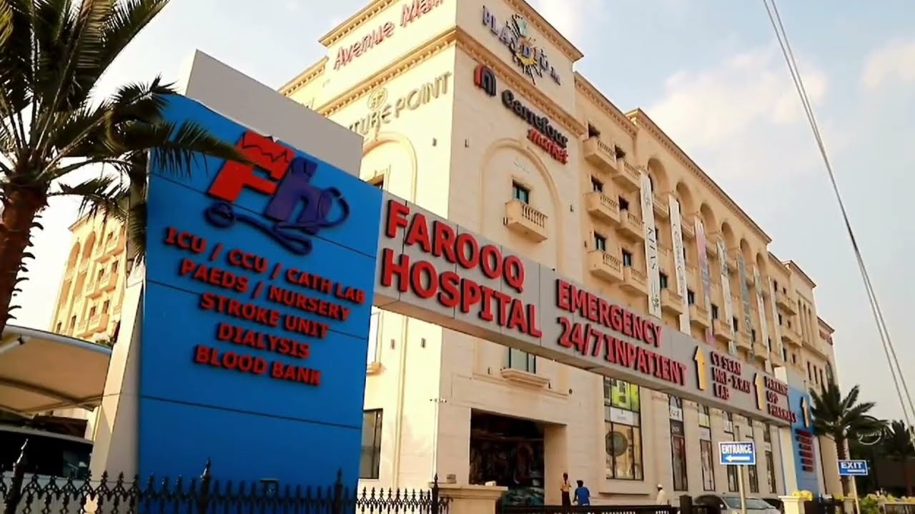 Farooq Hospital DHA | Largest Private Hospital in Lahore | Farooq Group Of Company