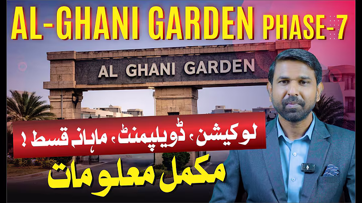 Your Dream Home Awaits at Al Ghani Garden Phase 7