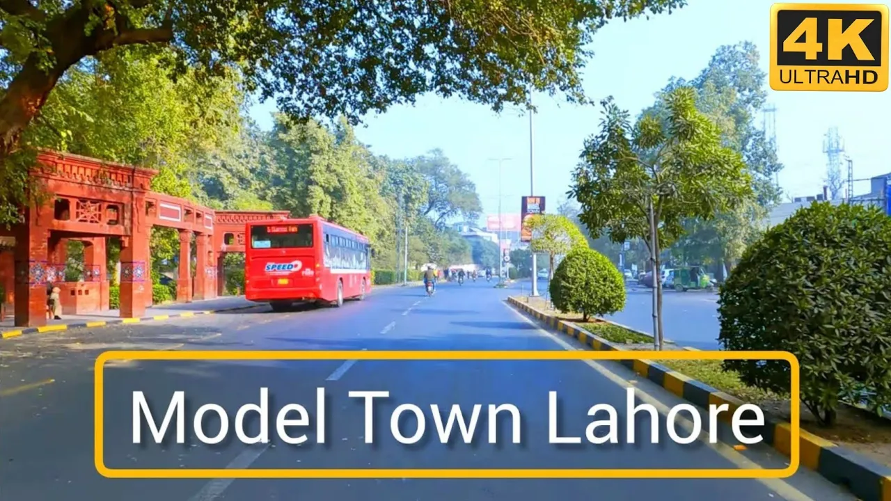 Model Town Lahore - 4K Drive | Pakistan