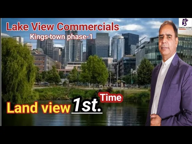 Lake View Commercials Kings Town | Worth Buying?