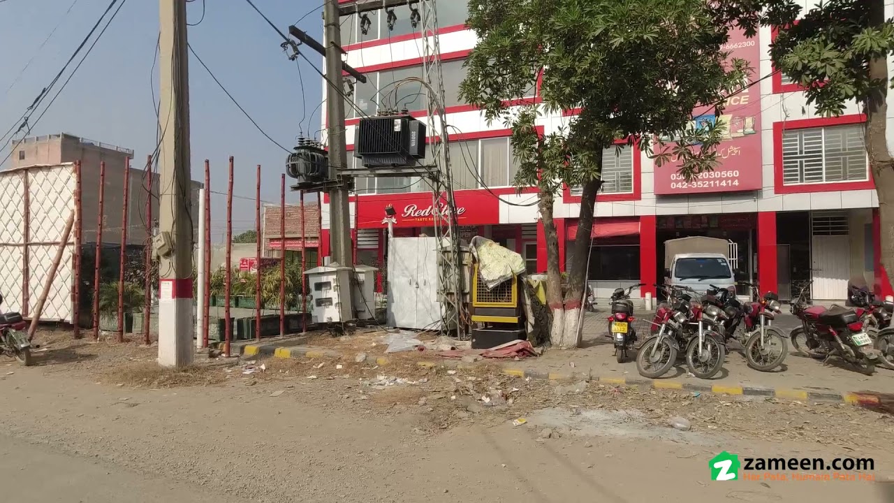 10 MARLA RESIDENTIAL PLOT FOR SALE IN PIA HOUSING SCHEME LAHORE