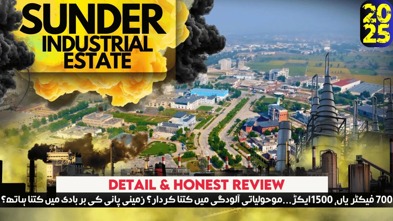 Sundar Industrial Estate – Big Industries, Bigger Problems!