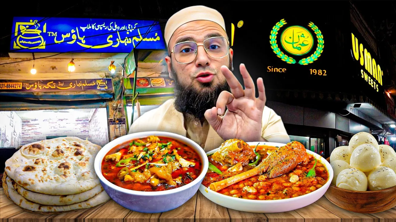 HIDDEN?STREET?FOOD?OF?WINTERS?IN LAHORE | SWEETS HEAVEN IN TOWNSHIP | MUSLIM NIHARI HOUSE