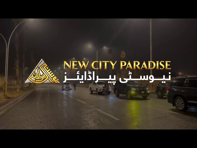 New City Paradise Project Update | CEO Visit Highlights