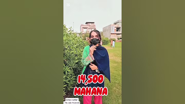 Al wahab Garden Lahore | installment Plot available in Lahore | saste plot | 3 Marla house for sale