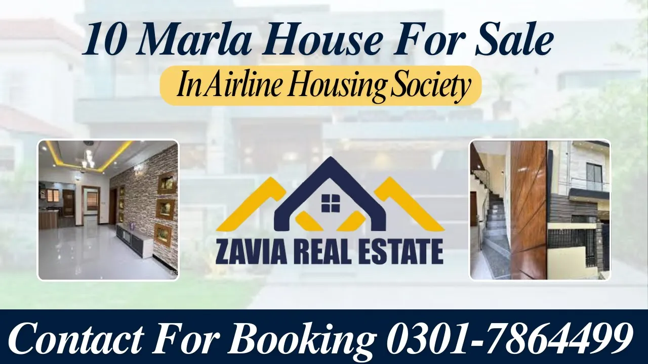 10 Marla House For Sale in Airline Housing Society Lahore #10MarlaHouse #HouseForSale