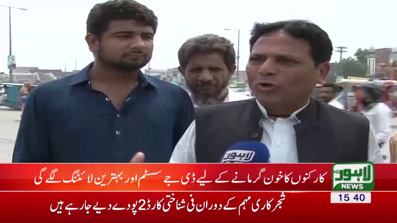 Preparations for Nawaz Sharif’s arrival at its peak