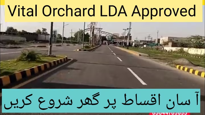 Vital Orchard Housing Scheme| Near Pak Arab | LDA NOC Approved 🏠 Project