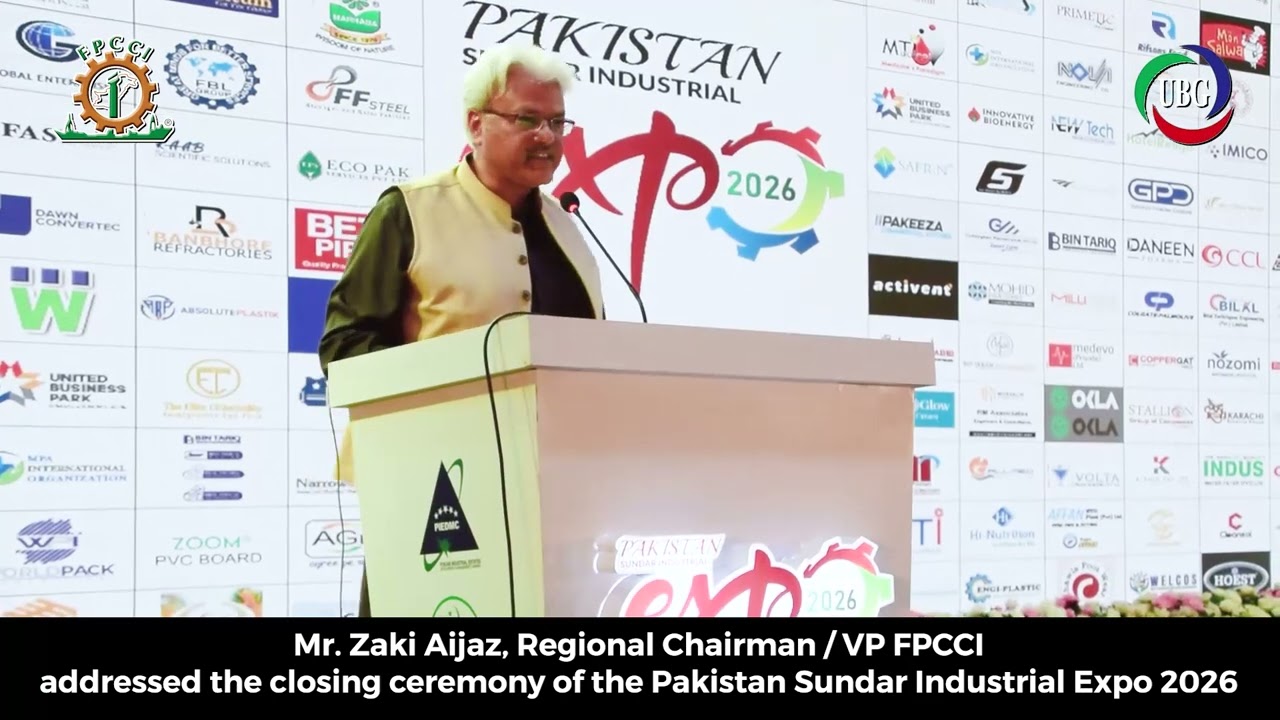 The Pakistan Sundar Industrial Expo 2026 held at Sundar Industrial Estate, Lahore.