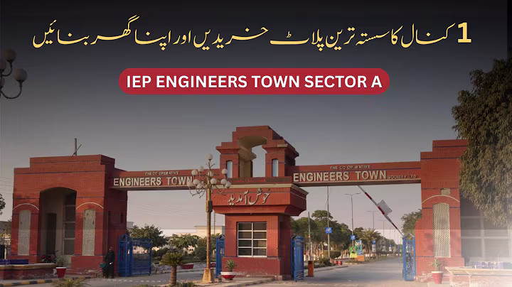 1 Kanal Plot for Sale in IEP Engineers Town Lahore | Block E3