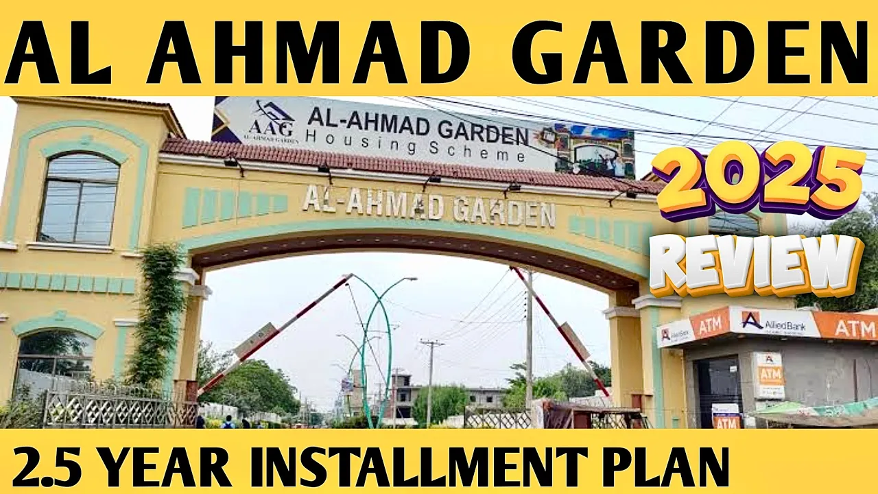 Al Ahmad Garden Housing Scheme Lahore | Main GT Road Lahore