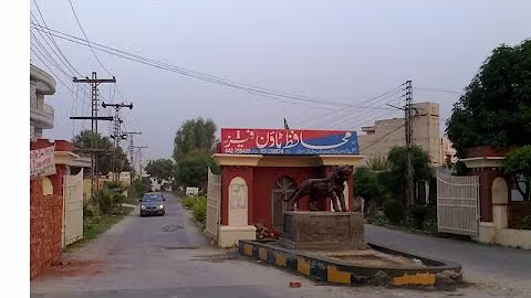 Muhafiz Town Phase 1 Lahore.              Canal Road Lahore#youtubeshorts #youtube #ytshorts