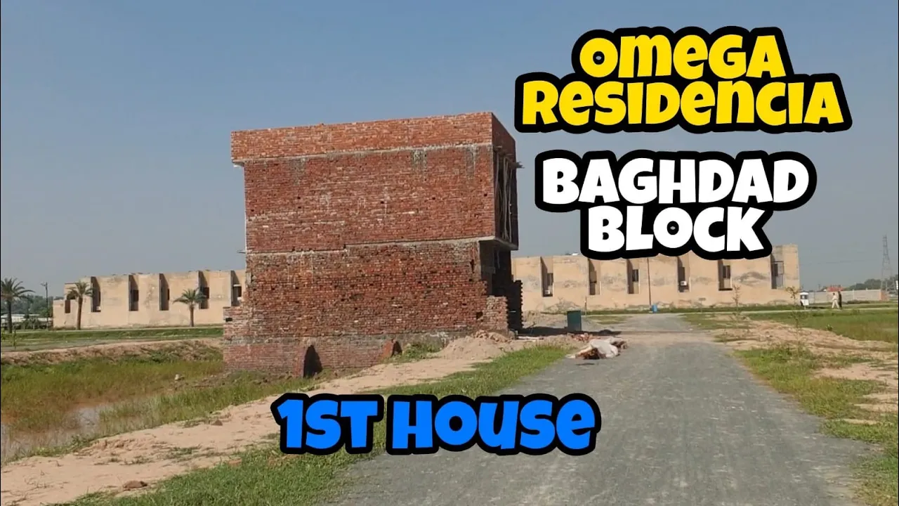 Omega Residencia | Sharaq pur Lahore | Istanbul Block 1st House in Baghdad Block | | HMK Property