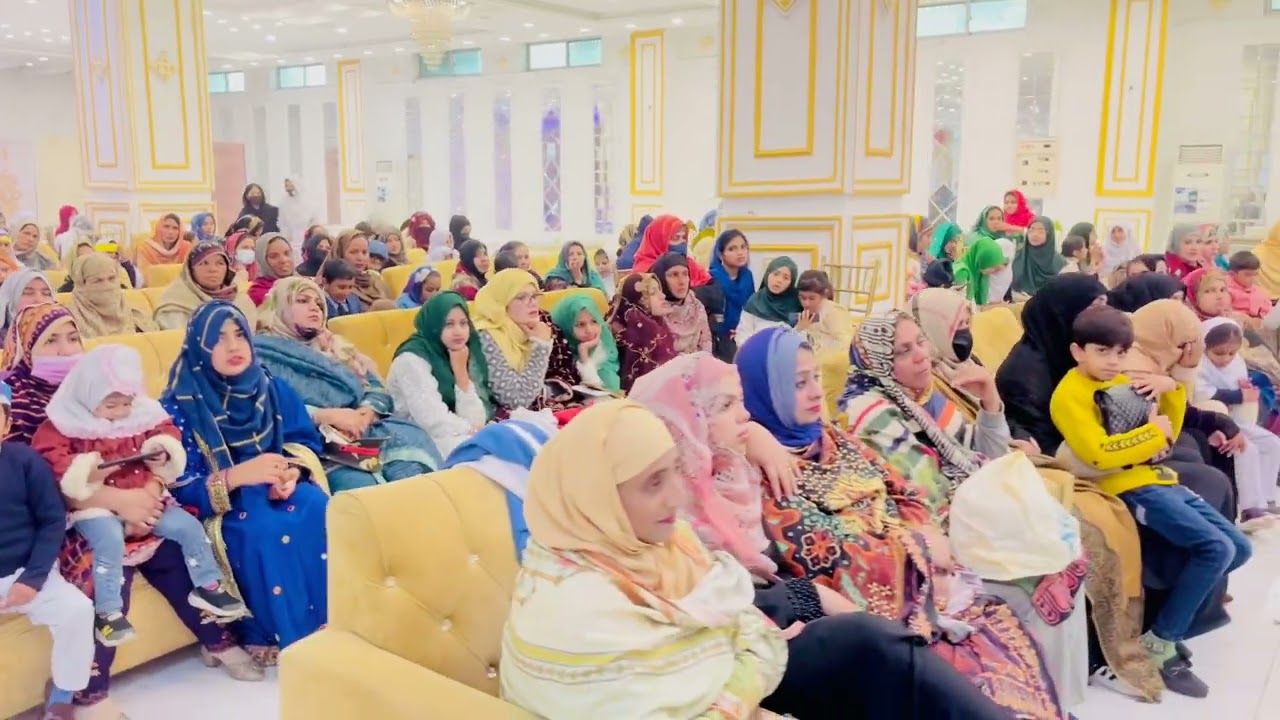 Audiance minhaj ul Quran Islamic centre rizwan garden Lahore