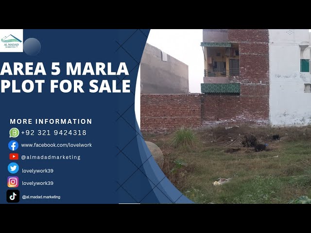EDEN GARDENS (EXTENSION) / AREA 5 MARLA, PLOT FOR SALE, D BLOCK