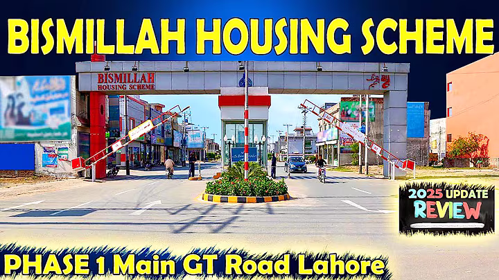Bismillah Housing Scheme Review 2025 | Is It a Good Investment? ?? | GT Road Lahore